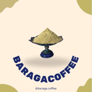 ماسالا خلیجی