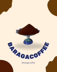 علی کافه فوری