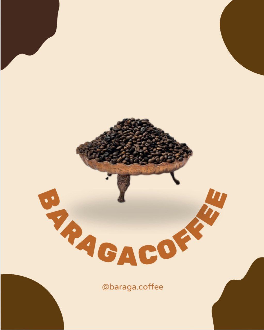 میکس 70×30روبوستا ویژه