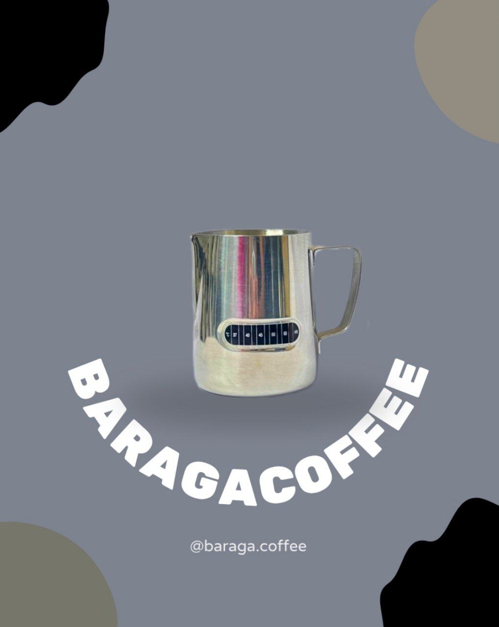 پیچر ۵۵۰ترمو دار