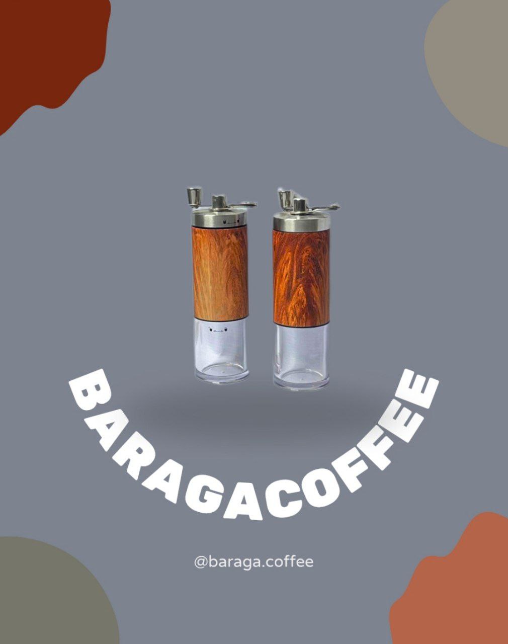 آسیاب دستی خانگی