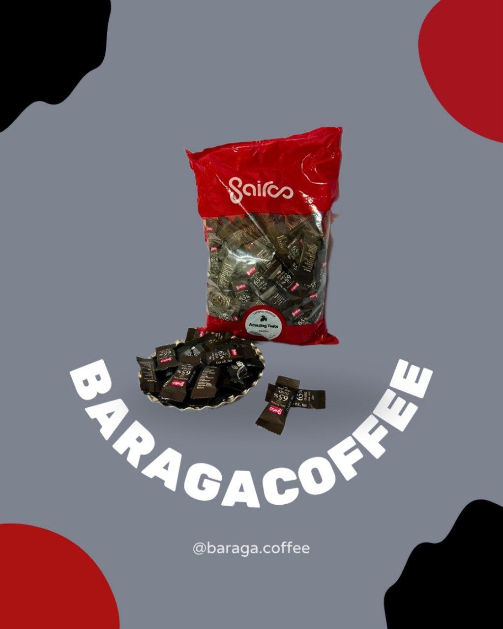 کاکائو۸۵درصد سایرو