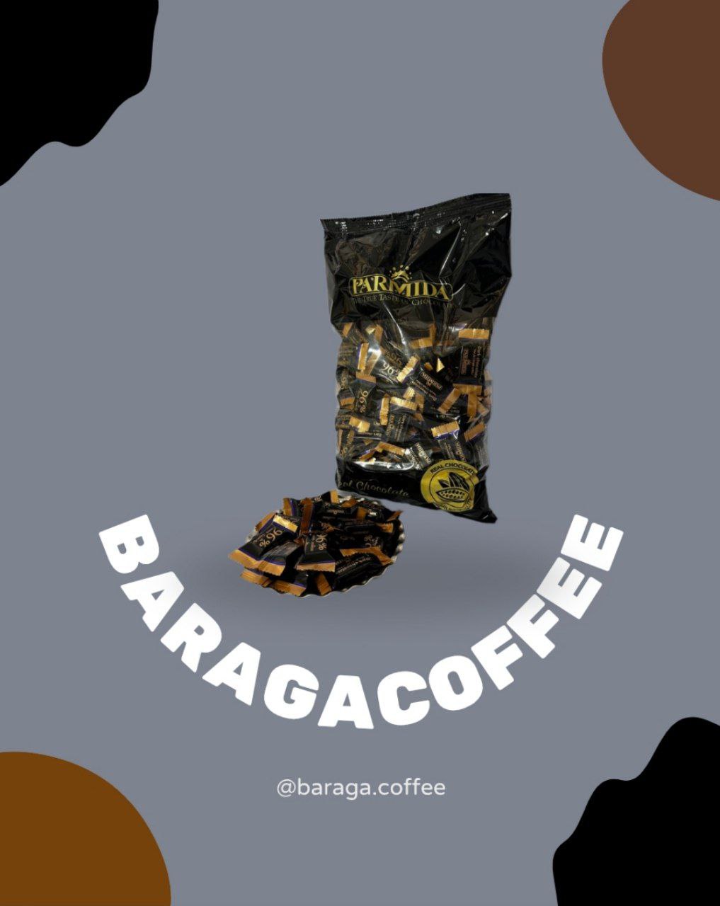 کاکائو96درصد پارمیدا