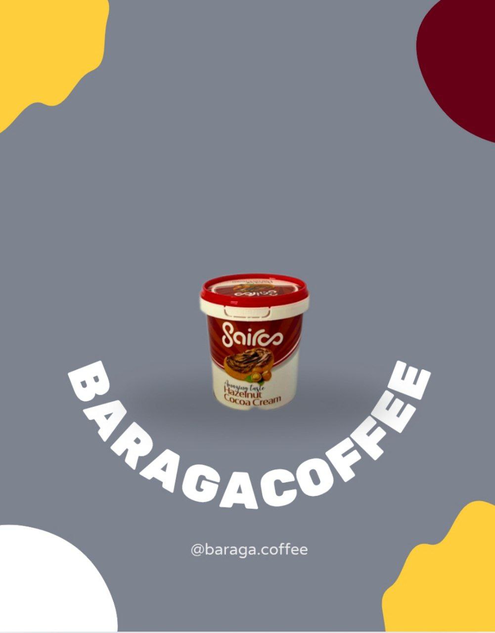 نوتلا ۱کیلویی برند سایرو